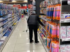 -AEON超市(永旺梦乐城泰达店)