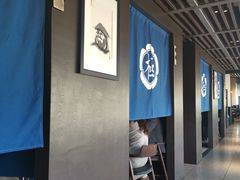 大堂-极料理(普罗理想国店)