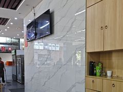 -宋老三苏肉羊肉汤老店