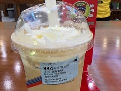 -瑞幸咖啡(新浩e都店)