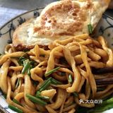 拿手吉祥宴客菜之葱油手擀面