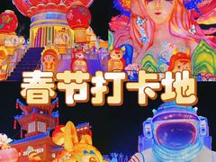 -南宫羽毛球馆