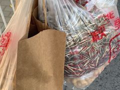 -秋栗香(地安门店)