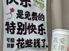 -张学良故居