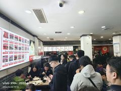 -津门张记包子铺(华昌道店)