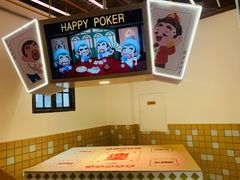 -欢乐茶馆·木马谣剧场(南京小西湖店)