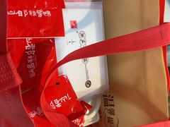-仙都辣酱鸭(总店)