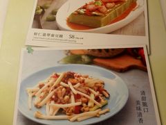 菜单-新旺茶餐厅·早餐·夜宵(仙霞店)