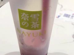 -奈雪的茶(凯德新都心店)