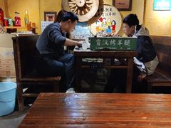 -霄汉羊排(万松园一店)