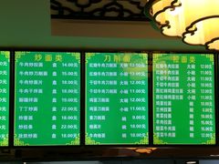 -河州春清真西北特色美食(虎踞路店)