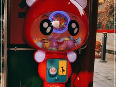 -有喜胶东小馆(太申祥和店)