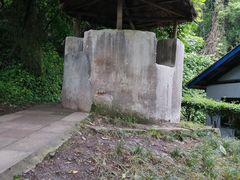 -渣滓洞