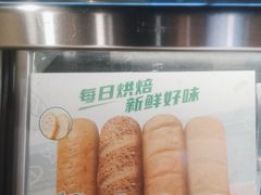-SUBWAY赛百味(燕莎奥莱店)