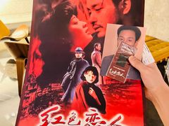 -百美汇影城(LUXE嘉里中心店)