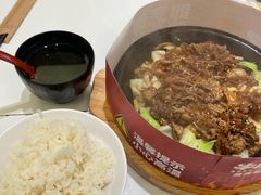 -牛邸·烧肉饭(来福士店)