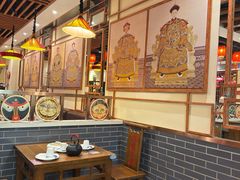 -满园烤鸭·春饼(太原街万达店)