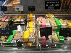 -酵種麦田(山师店)