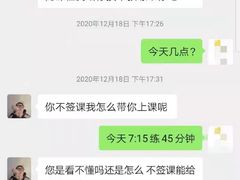 -一兆韦德健身·城市运动馆