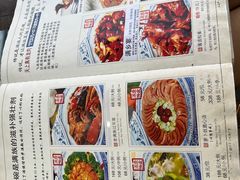 -乔家满族八大碗(流水沟店)