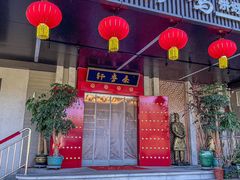 -秦月轩·陕西家乡菜(阜成路·五棵松店)