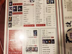 菜单-捷信牛奶甜品世家(五道口店)