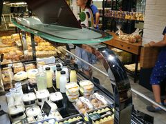 -爱焙乐·快乐烘焙(场联路店)