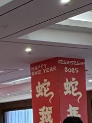-颐和尚景酒店·宴会厅(园林生态酒店)