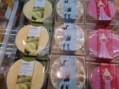 -凯斯汀蛋糕(大学城店)
