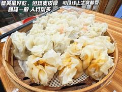 -嘉州海汇源老烧麦店