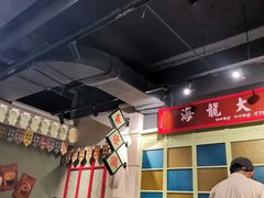 -十六蒲(桂林路店)