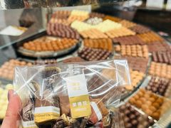 -Laderach 莱德拉(上海环贸iapm店)