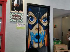 -盛世盐帮·自贡特色(总店)