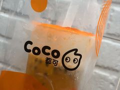 -CoCo都可(小吕宋店)