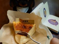 -小西家作•精致蛋糕(富力爱丁堡店)