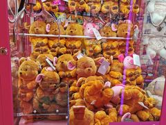 -BIG PINK大粉娃娃机主题馆(圆融星座店)