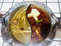 -贤合庄卤味火锅(永年新世纪店)