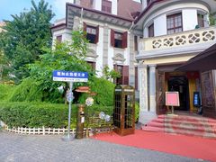 -古文化街旅游区