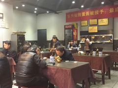 -华兴街煎蛋面(总店)