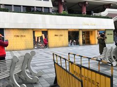 -MIU MIU(上海商城店)