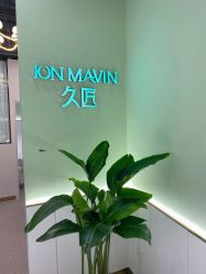 点击看大图 -久匠·纹眉纹绣半永久