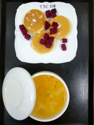 -台湾宝儿月子中心 (中南路店)