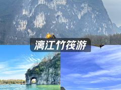 -桂林两江四湖景区