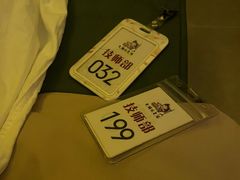 -大桶水·全国旗舰店(体育路店)