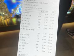 -邢氏老太太烤串(北兴街店)