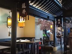 -绿茶餐厅(杭州黄龙K-lab店)