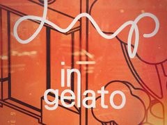 -Dip in Gelato(富民路店)