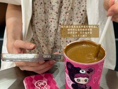 -Pull-Tab拉环咖啡(杭州市上城区来福士中心店)