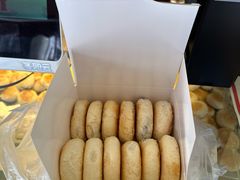 -矮子馅饼(大成路店)