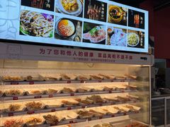 -牛华八婆麻辣烫(起源店)